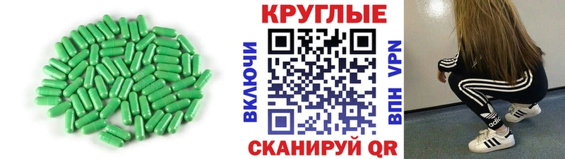 Экстази mix  MEGA tor  Михайловка  наркота 