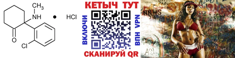 наркота  KRAKEN ссылки  КЕТАМИН ketamine  Михайловка 