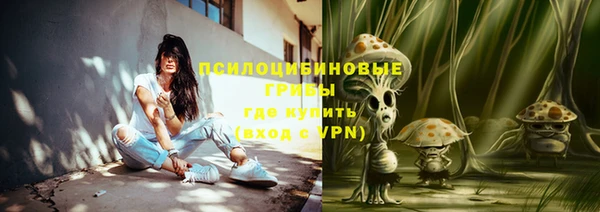 мефедрон мука Коряжма