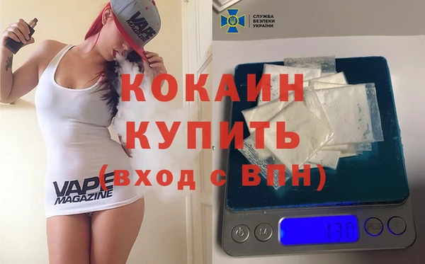 МДМА Козельск
