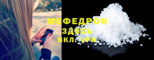 твердый Корсаков