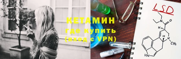 дмт Козловка