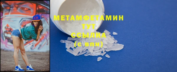 ECSTASY Костерёво