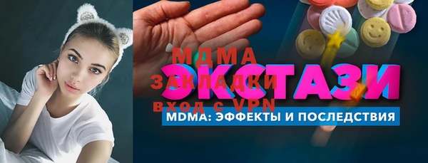 твердый Корсаков