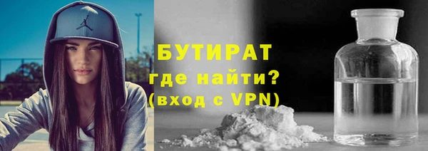 мефедрон мука Коряжма