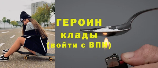 МДМА Краснотурьинск