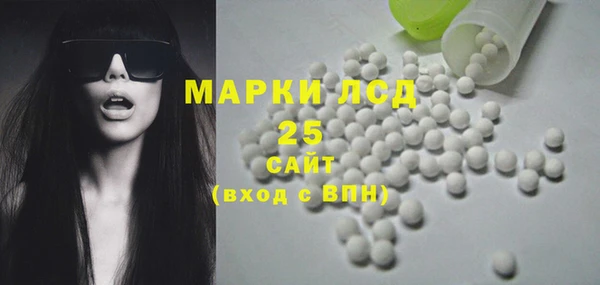 мефедрон мука Коряжма