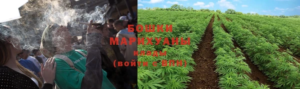 мефедрон мука Коряжма