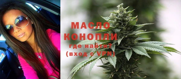 ECSTASY Костерёво