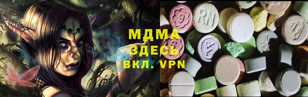 МДМА Козельск