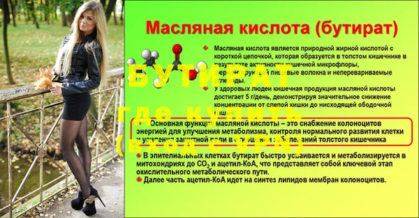 твердый Корсаков