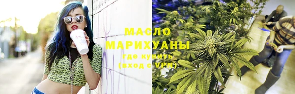 ECSTASY Костерёво