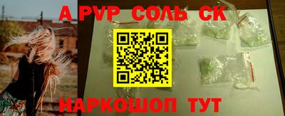 jwh Гусиноозёрск