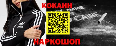 jwh Гусиноозёрск
