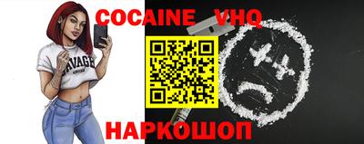 jwh Гусиноозёрск