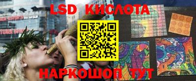 jwh Гусиноозёрск