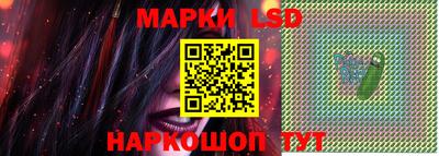 jwh Гусиноозёрск