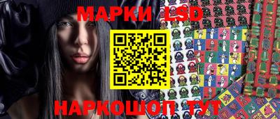 гидра Гусь-Хрустальный
