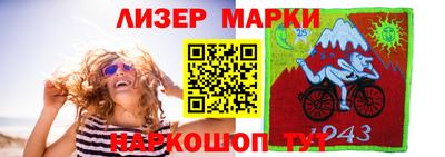 jwh Гусиноозёрск
