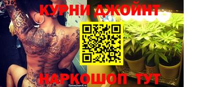 кокаин VHQ Гусев