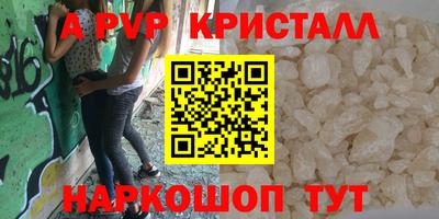 jwh Гусиноозёрск