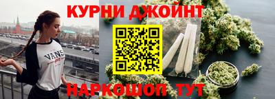 кокаин VHQ Гусев