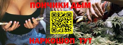 гидра Гусь-Хрустальный