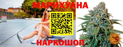 гидра Гусь-Хрустальный