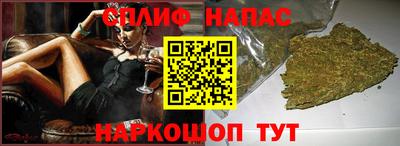 jwh Гусиноозёрск