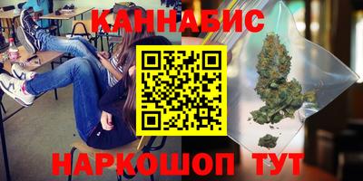 кокаин VHQ Гусев