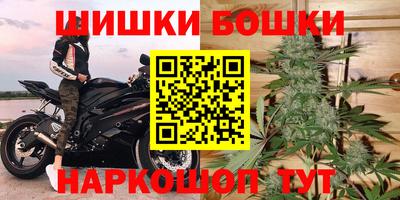 jwh Гусиноозёрск