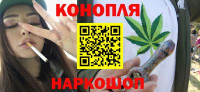 гидра Гусь-Хрустальный