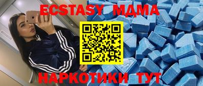 кокаин VHQ Гусев