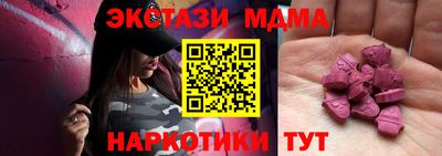 jwh Гусиноозёрск