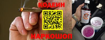 кокаин VHQ Гусев