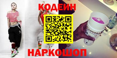 кокаин VHQ Гусев