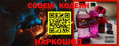 гидра Гусь-Хрустальный