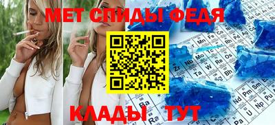 jwh Гусиноозёрск