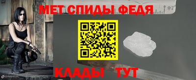 кокаин VHQ Гусев