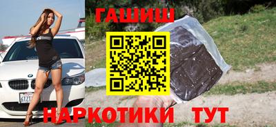 jwh Гусиноозёрск