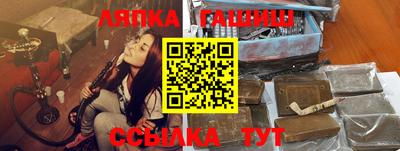 jwh Гусиноозёрск