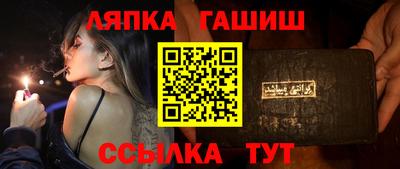 jwh Гусиноозёрск