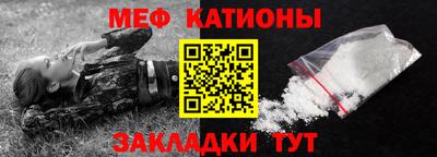 кокаин VHQ Гусев