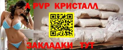 кокаин VHQ Гусев